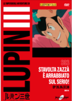 Lupin III - S03 (Gazzetta)